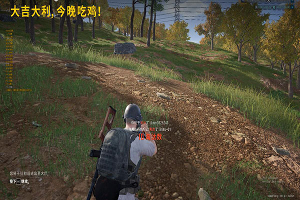 毒霸CF外挂透视自瞄效果